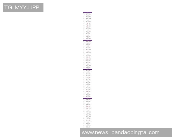 2026年3月份新闻成都羽毛球队的比赛节奏与其他球队的深度对比分析